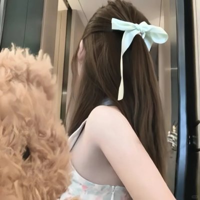 女主角