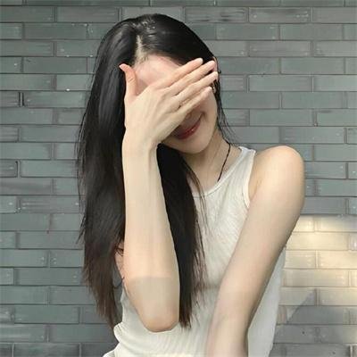疑惑